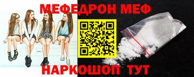 экстази Туймазы