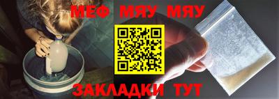 МДПВ Тулун