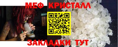 МДПВ Тулун