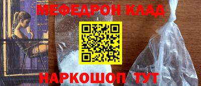 экстази Туймазы