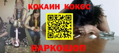 экстази Туймазы