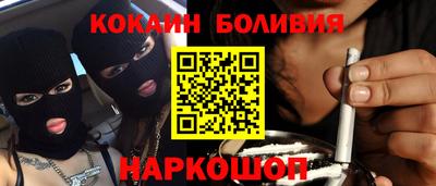 экстази Туймазы