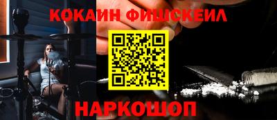 экстази Туймазы