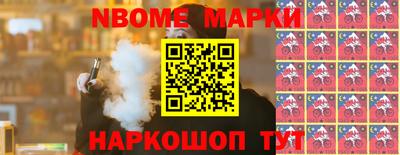 экстази Туймазы