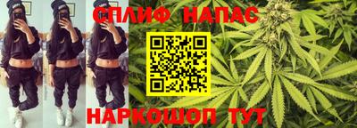 МДПВ Тулун