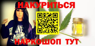 мет Тула