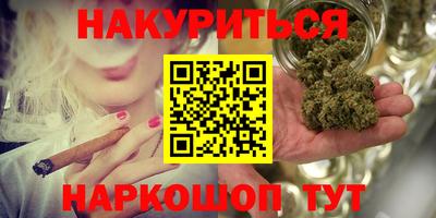 экстази Туймазы