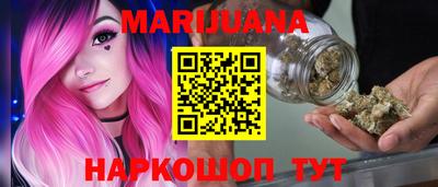 мет Тула