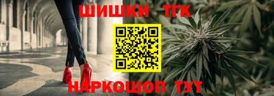 мет Тула