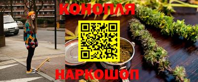 экстази Туймазы
