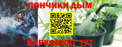экстази Туймазы