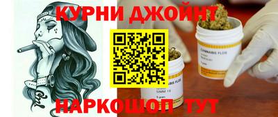 МДПВ Тулун