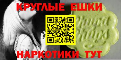 МДПВ Тулун