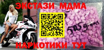 МДПВ Тулун