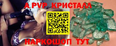 экстази Туймазы