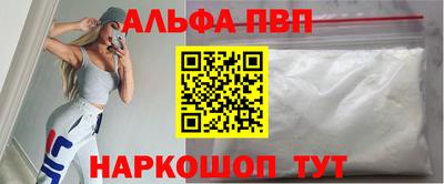 МДПВ Тулун