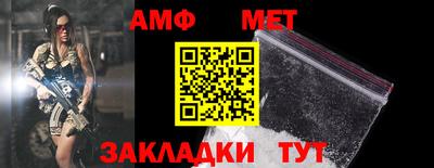 экстази Туймазы