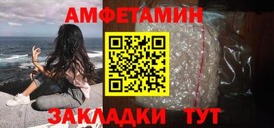 экстази Туймазы