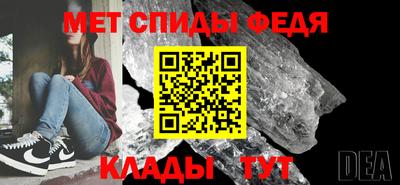 экстази Туймазы