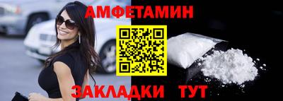 МДПВ Тулун