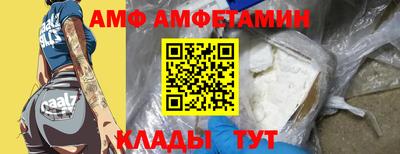 МДПВ Тулун