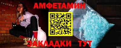 мет Тула