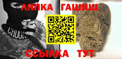 мет Тула