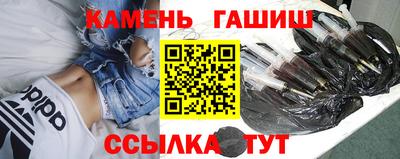 мет Тула