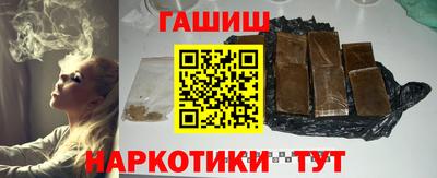 МДПВ Тулун