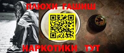 МДПВ Тулун