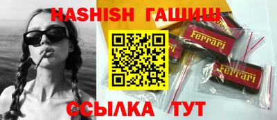 экстази Туймазы