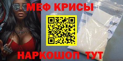 МДПВ Тулун