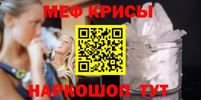 МДПВ Тулун